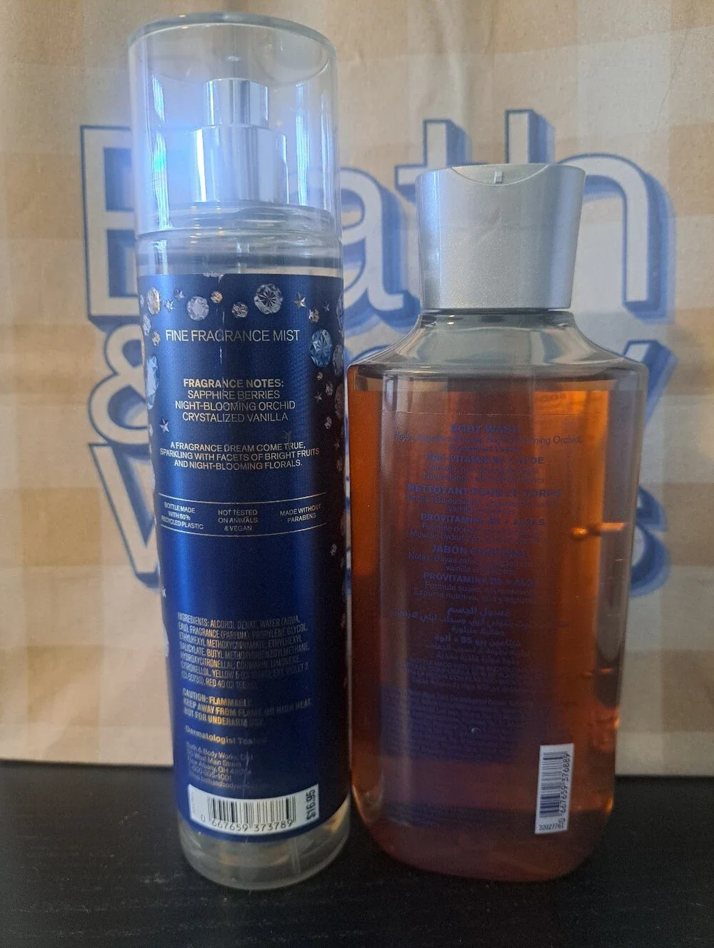 BBW Fragance Body Bundle - New